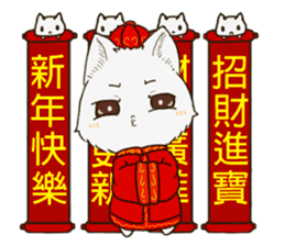 QQ fox~~ sticker #14445226