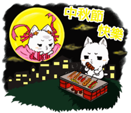 QQ fox~~ sticker #14445229