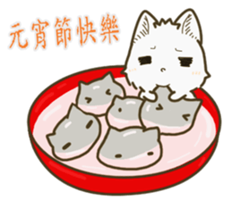 QQ fox~~ sticker #14445230