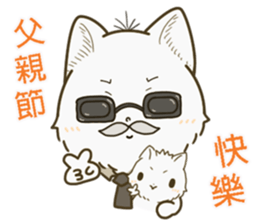 QQ fox~~ sticker #14445231