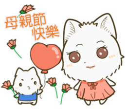 QQ fox~~ sticker #14445232