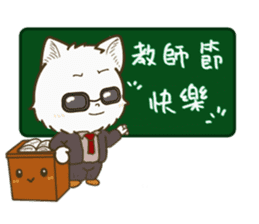 QQ fox~~ sticker #14445235