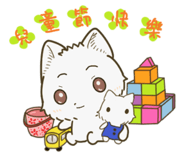 QQ fox~~ sticker #14445236