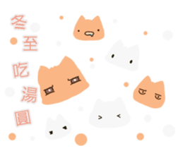 QQ fox~~ sticker #14445237