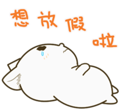 QQ fox~~ sticker #14445239