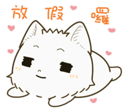 QQ fox~~ sticker #14445240