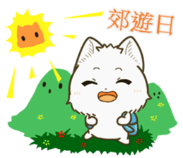 QQ fox~~ sticker #14445243