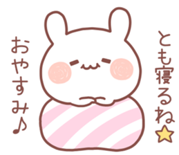 TOMO STICKER!! sticker #14445335