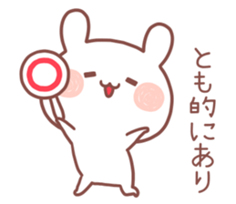 TOMO STICKER!! sticker #14445342