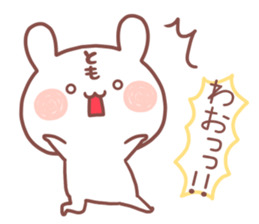 TOMO STICKER!! sticker #14445346