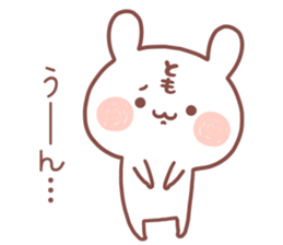 TOMO STICKER!! sticker #14445351