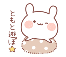 TOMO STICKER!! sticker #14445355