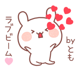 TOMO STICKER!! sticker #14445357