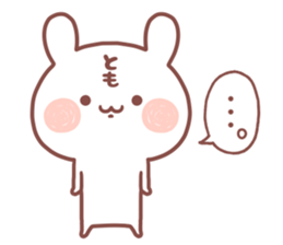 TOMO STICKER!! sticker #14445365