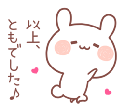 TOMO STICKER!! sticker #14445371