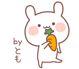 TOMO STICKER!! sticker #14445372