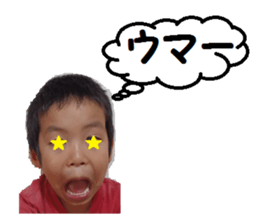 OKAZU TIME sticker #14445390
