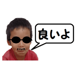 OKAZU TIME sticker #14445391