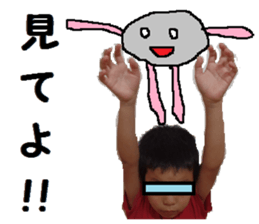 OKAZU TIME sticker #14445392