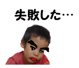 OKAZU TIME sticker #14445395