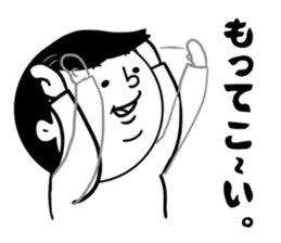 nagasaki words 8 sticker #14445478