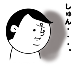 nagasaki words 8 sticker #14445497