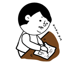 nagasaki words 8 sticker #14445505