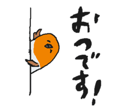 komadorisan sticker #14445525