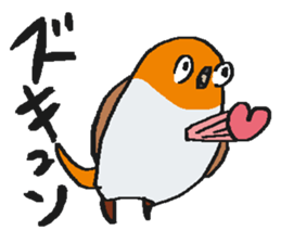 komadorisan sticker #14445530