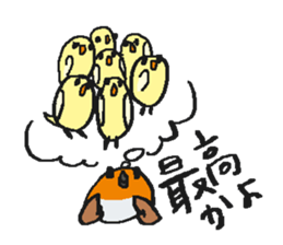 komadorisan sticker #14445546