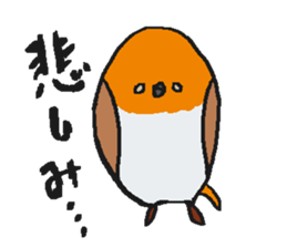 komadorisan sticker #14445548