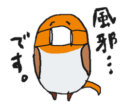 komadorisan sticker #14445551