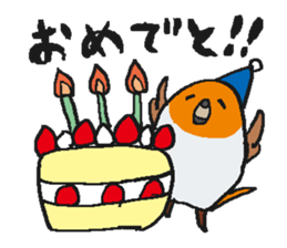 komadorisan sticker #14445554