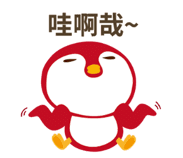 Everybody's Taiwanese penguin sticker #14446040