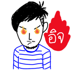 NoidBoy sticker #14446130