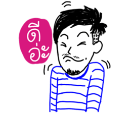 NoidBoy sticker #14446136