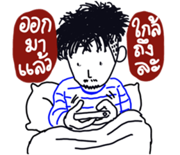 NoidBoy sticker #14446151