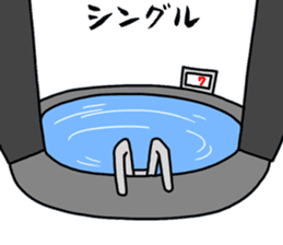 100% sauna Sticker sticker #14446375