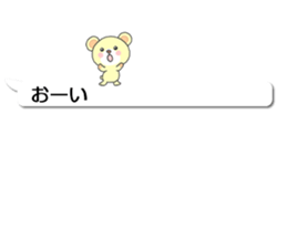 IroiroKuma sticker #14446398
