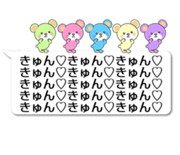 IroiroKuma sticker #14446406