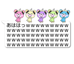 IroiroKuma sticker #14446410