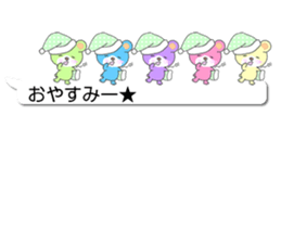 IroiroKuma sticker #14446416