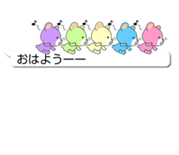 IroiroKuma sticker #14446422