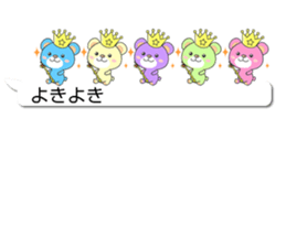 IroiroKuma sticker #14446428