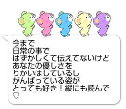 IroiroKuma sticker #14446429