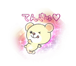 IroiroKuma sticker #14446437
