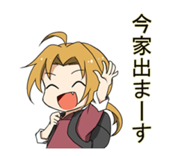 noah`s-sconversation sticker #14446678