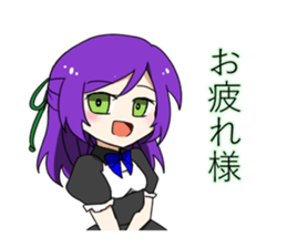 noah`s-sconversation sticker #14446681