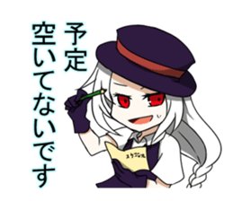 noah`s-sconversation sticker #14446686