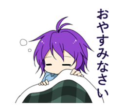 noah`s-sconversation sticker #14446691